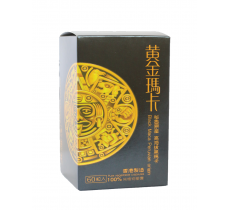黃金瑪卡(男士用)